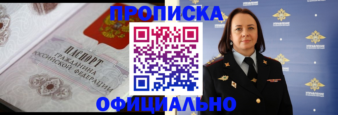 форма 3 в Касли